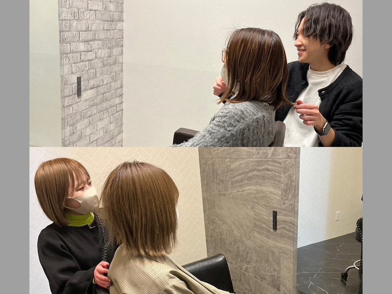 相談について